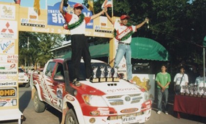 2007 Thailand 4x4 Rally Championship Toyota Team 02