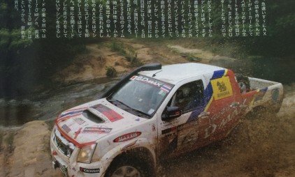 2009 02 2009 02